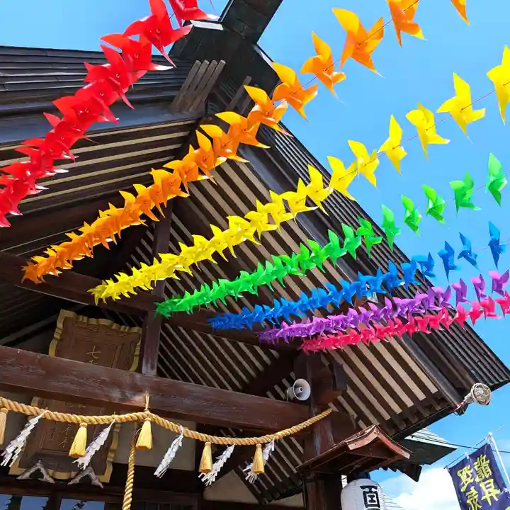 七重浜海津見神社(北海道)