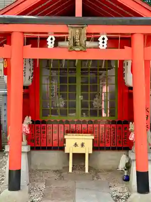 安倍晴明神社（阿倍王子神社境外末社）(大阪府)