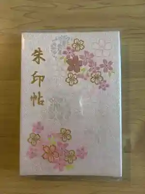 靖國神社(東京都)