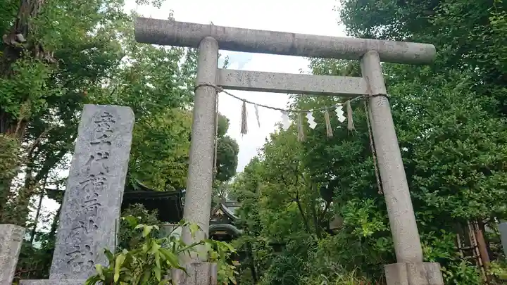 産千代稲荷神社の鳥居