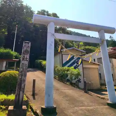 許禰神社(静岡県)