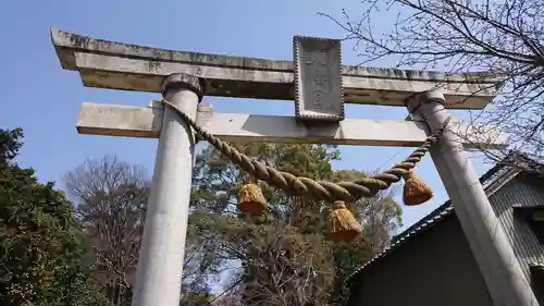 大平八幡宮の鳥居