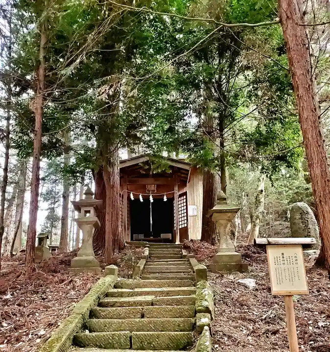鹿島大神宮(福島県)