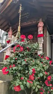 誓願寺(京都府)