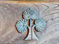 広讃寺のその他建物