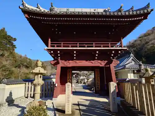 大日寺(徳島県)