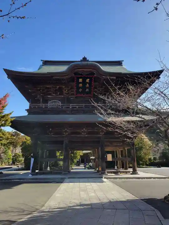 建長寺(神奈川県)