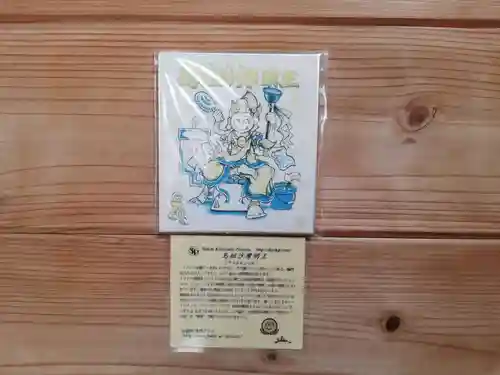 長福寿寺のその他建物