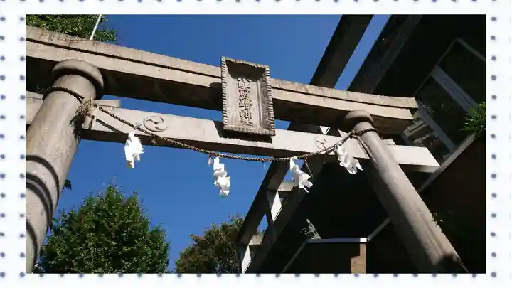 小野照崎神社(東京都)