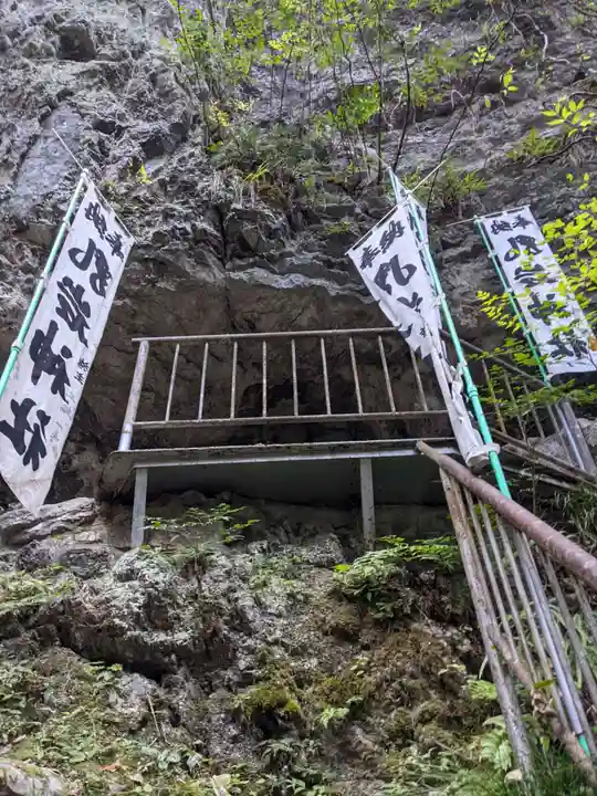 乳岩神社のその他建物