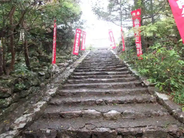 大日寺(高知県)