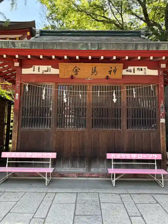 秩父神社(埼玉県)