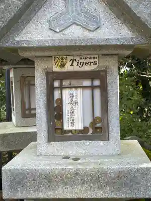 朝護孫子寺のその他建物