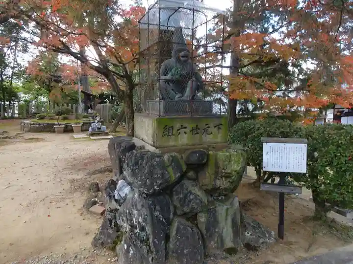 新日吉神宮の狛犬