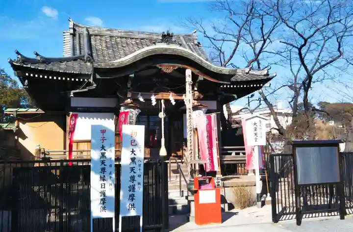 寛永寺不忍池弁天堂の末社・摂社