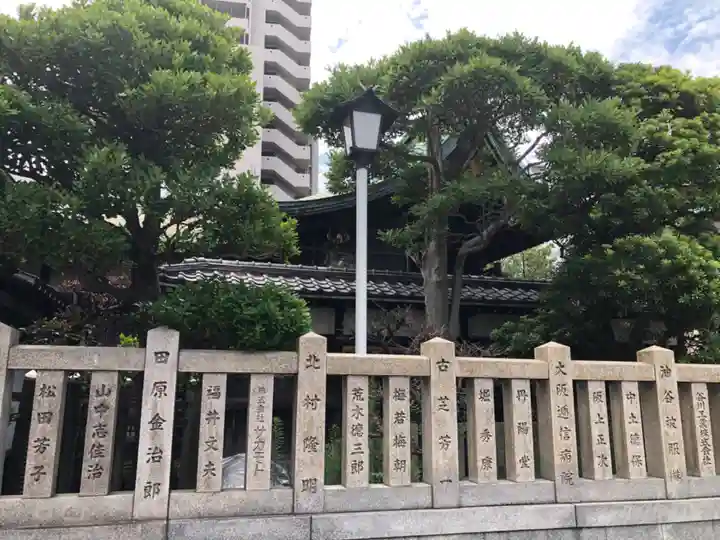 五條宮の本殿・本堂