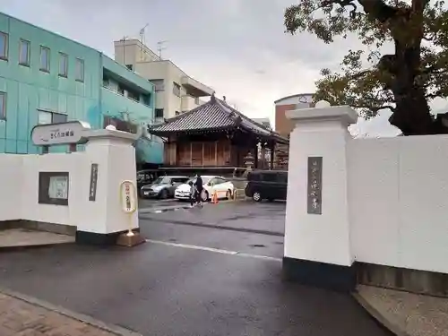 蓮心寺(和歌山県)