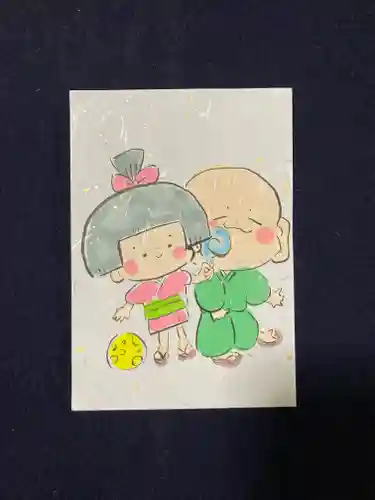 八媛山観音院(福岡県)