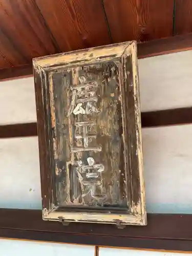 鹿王院(京都府)