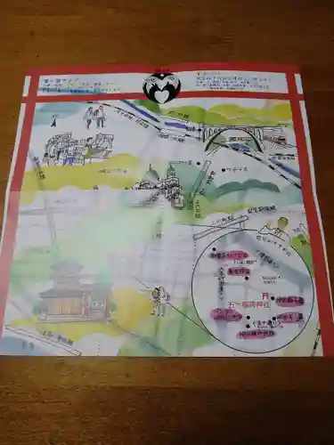 五十稲荷神社(栄寿稲荷神社)(東京都)