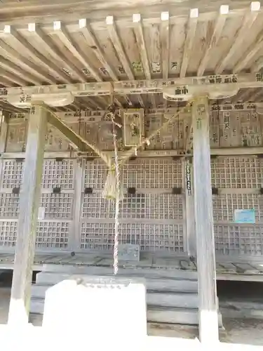 八溝嶺神社(茨城県)