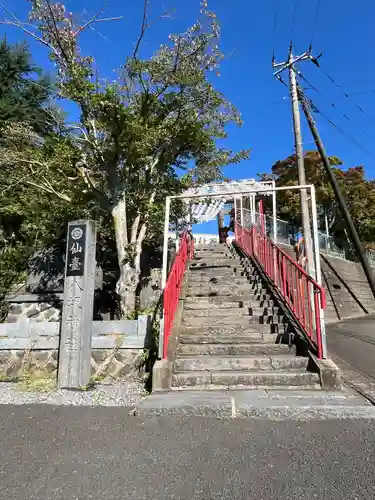 仙台八坂神社(宮城県)