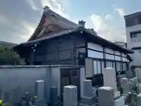 光縁寺(京都府)