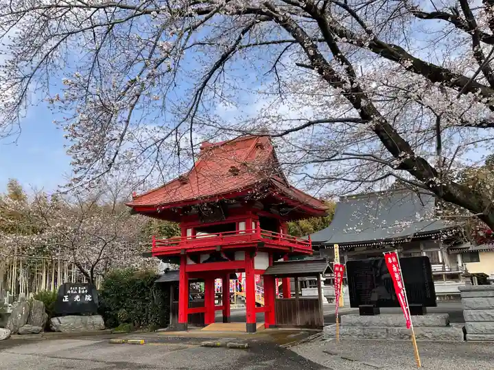 正光院(茨城県)