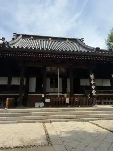 寛永寺(根本中堂)の{uncategorized: "未分類", other: "その他", undefined: "問題あり", building: "その他建物", grave: "お墓", sacred_gate: "鳥居", guardian: "狛犬", statue: "像", buddha: "仏像", history: "歴史", nature: "自然", garden: "庭園", animal: "動物", pagoda: "塔", temizu: "手水舎", mountain_gate: "山門・神門", sanctuary: "本殿・本堂", subordinate: "末社・摂社", art: "芸術", scenery: "景色", jizo: "地蔵", ema: "絵馬", goshuin: "御朱印", omikuji: "おみくじ", items: "授与品その他", amulet: "お守り", goshuincho: "御朱印帳", eats: "食事", festival: "お祭り", votive_dance: "神楽", shichigosan: "七五三参", wedding: "結婚式", experience: "体験その他", initially: "初詣", around: "周辺", anti_infection: "感染症対策"}