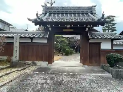 西福寺の{uncategorized: "未分類", other: "その他", undefined: "問題あり", building: "その他建物", grave: "お墓", sacred_gate: "鳥居", guardian: "狛犬", statue: "像", buddha: "仏像", history: "歴史", nature: "自然", garden: "庭園", animal: "動物", pagoda: "塔", temizu: "手水舎", mountain_gate: "山門・神門", sanctuary: "本殿・本堂", subordinate: "末社・摂社", art: "芸術", scenery: "景色", jizo: "地蔵", ema: "絵馬", goshuin: "御朱印", omikuji: "おみくじ", items: "授与品その他", amulet: "お守り", goshuincho: "御朱印帳", eats: "食事", festival: "お祭り", votive_dance: "神楽", shichigosan: "七五三参", wedding: "結婚式", experience: "体験その他", initially: "初詣", around: "周辺", anti_infection: "感染症対策"}
