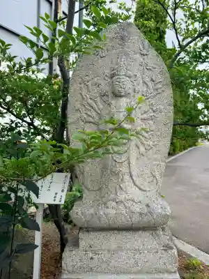湯川寺 (北海道)