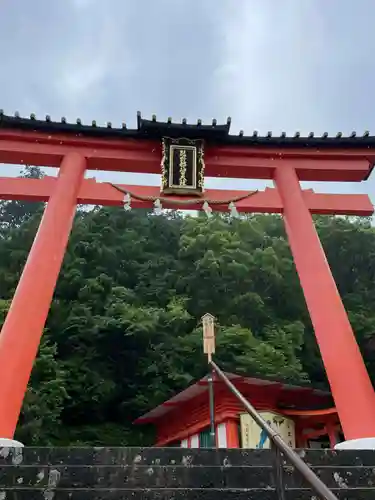 熊野那智大社(和歌山県)