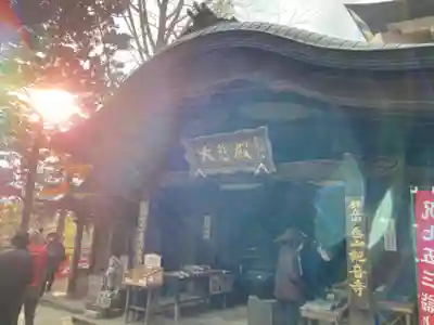 呑山観音寺(福岡県)