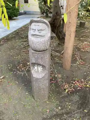 清雲寺(神奈川県)