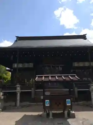 京都乃木神社(京都府)