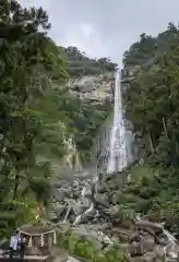 飛瀧神社（熊野那智大社別宮）(和歌山県)