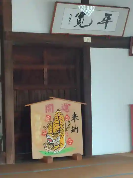 柏島神社の芸術