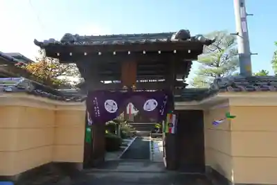 妙光寺(京都府)