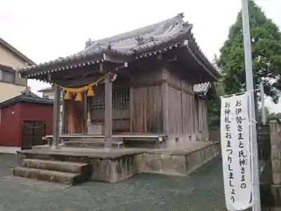 西島神社(愛知県)