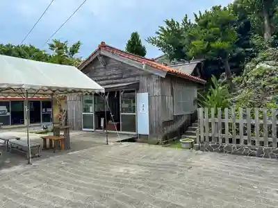 天久宮(沖縄県)