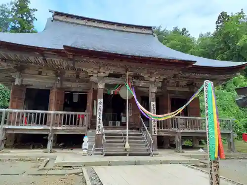 若松寺(山形県)