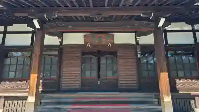 玄国寺の{uncategorized: "未分類", other: "その他", undefined: "問題あり", building: "その他建物", grave: "お墓", sacred_gate: "鳥居", guardian: "狛犬", statue: "像", buddha: "仏像", history: "歴史", nature: "自然", garden: "庭園", animal: "動物", pagoda: "塔", temizu: "手水舎", mountain_gate: "山門・神門", sanctuary: "本殿・本堂", subordinate: "末社・摂社", art: "芸術", scenery: "景色", jizo: "地蔵", ema: "絵馬", goshuin: "御朱印", omikuji: "おみくじ", items: "授与品その他", amulet: "お守り", goshuincho: "御朱印帳", eats: "食事", festival: "お祭り", votive_dance: "神楽", shichigosan: "七五三参", wedding: "結婚式", experience: "体験その他", initially: "初詣", around: "周辺", anti_infection: "感染症対策"}