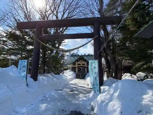 月寒神社の鳥居