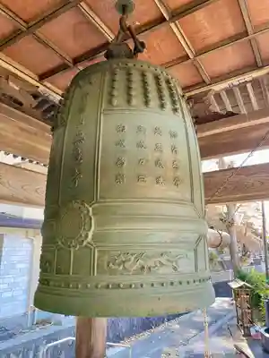 無辺寺(山梨県)