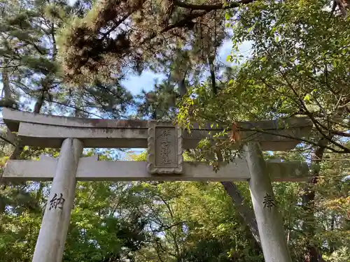 住吉神社(兵庫県)