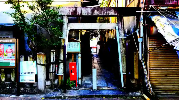 須佐之男社 迦具土社合殿の鳥居