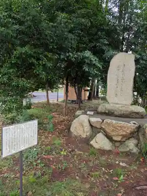 豊原北島神社(岡山県)