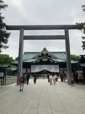 靖國神社(東京都)