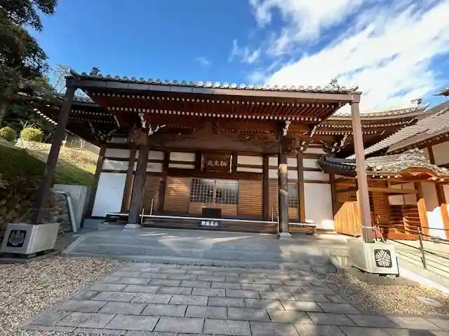 栖光院(愛知県)