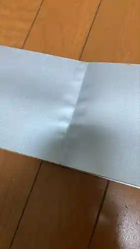 八枝神社(埼玉県)